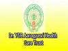 Dr. YSR Aarogya Sri Health Care Trust Recruitment 2022 various posts