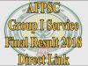 APPSC Group I Service Final Result 2018 Direct Link