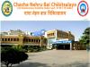 Chacha Nehru Bal Chikitsalaya Recruitment 2022 for Teaching Faculty Doctors and Medical Officers