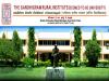 Gandhigram Rural Institute Admission 2023