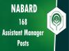 NABARD Recruitment 2022 168 Assistant Manager Posts Eligibility, Exam Pattern & Syllabus