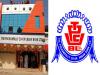 Pochampally Bank Recruitment 2022 for Junior Officer and Manager Jobs