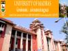 University of Madras Recruitment 2022 for Guest Lecturer