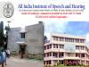 All India Institute of Speech & Hearing Lecturer Notification 2022