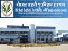 Birbal Sahni Institute of Palaeosciences Recruitment 2022 Technical Assistant