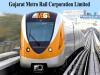 Engineering Jobs Opening in Gujarat Metro Rail Corporation Limited