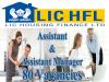 80 Vacancies in LIC Housing Finance Limited 