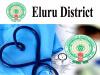 Medical Jobs in District Medical and Health Officer, Eluru 