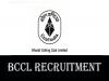 BCCL Recruitment 