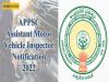 APPSC Assistant Motor Vehicle Inspector Notification 2022 out