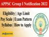 APPSC Group I Notification 2022 Released