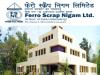 Ferro Scrap Nigam Limited Recruitment 2022