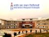 IIM Tiruchirappalli Recruitment 2022: Research Staff
