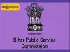 Bihar Public Service Commission 