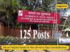 125 Posts in Currency Note Press