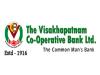 Visakhapatnam Cooperative Bank Recruitment 2022