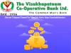 30 PO Jobs in Visakhapatnam Cooperative Bank Limited