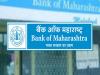 225 Specialist Officer Posts in Bank of Maharashtra