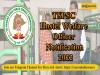 TSPSC Hostel Welfare Officer Notification 2022 