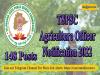 TSPSC Agriculture Officer Notification 2022