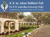 Dr. B.R Ambedkar University Delhi Recruitment 2023: Various Posts