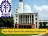 Faculty Posts in IIT Kharagpur