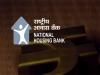 35 Posts in National Housing Bank