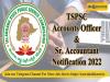 TSPSC Accounts Officer & Sr. Accountant Notification 2022 