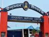 Hindustan Shipyard Limited Job Notification 2023