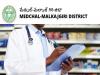 Pharmacist Posts in Medchal-Malkajgiri District