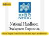NHDC Various Posts Recruitment 2023