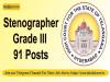 Telangana HC 91 Stenographer Grade III Post Recruitment 2023