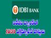 1036 executive posts in idbi bank