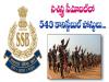 543 Constable Jobs in Sashastra Seema Bal