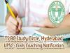 Telangana BC study circle,Hyderabad : UPSC Civils Service (Long Term) Free Coaching