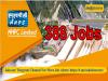 388 Jobs in NHPC Limited