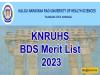 KNRUHS BDS Merit List 2023