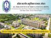 aiims bhopal check eligibility