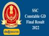 SSC Constable GD Final Result out