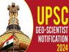 UPSC-Combined Geo Scientist Examination 2024 Notification