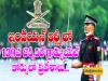 Indian Army Notification 2023 for Technical Graduate Course