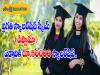 Women in Technical Education, AICTE Pragati Scholarship 2023, pragati scholarship scheme for girl students,Women's Education Support Program