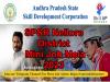 SPSR Nellore District Job Mela on October 14th
