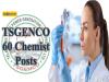 60 Jobs in TSGENCO| Freshers can apply now