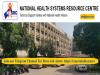 NHSRC, New Delhi Recruitment 2023 