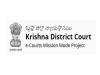 Principal District Court Recruitment  Stenographer Jobs in Krishna District Court   Job Opportunity  Recruitment Notice for Stenographer Position  