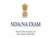 UPSC Examination Hall  National Defense Academy 2024 Recruitment Announcement  UPSC NDA and NA examination 1 2024 notification    NDA and NA 2024 Notification  