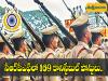 constable jobs in crpf  Central Reserve Police Force  jobs    CRPF Constable Recruitment 