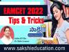 EAMCET 2022 Tips & Tricks 