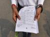 uttar pradesh inter class 12 english exam cancelled due to paper leak